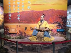 -河东池盐文化博览园