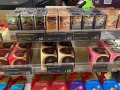 -GODIVA(景枫中心店)