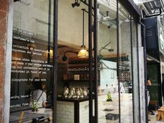 -le labo(星月阁店)