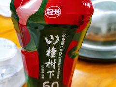 -鼓歌海鲜舫·手抓海鲜(大学城店)