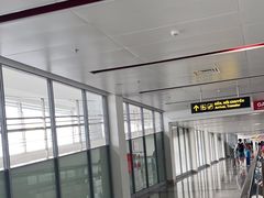 -河内内排国际机场