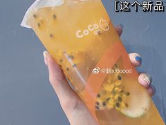 百香柠檬蜜摇摇冻-CoCo都可(360丰产店)