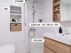 -住范儿家装·整体家装·装修设计