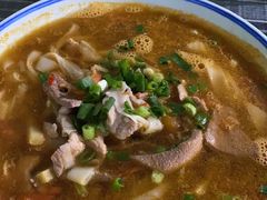 -八十八粉儿(尚都店)