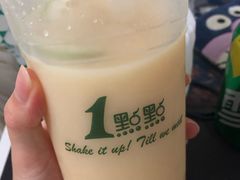 -1点点(芦潮港店)