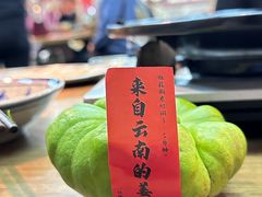 -滇牛云南火锅(桂林路店)