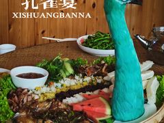 -西双版纳傣族园