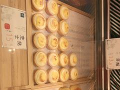 -尚酥坊·手工點心(七里庙店)