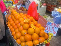 -油麻地果栏