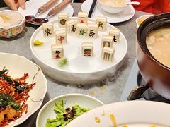 -汉水谣·江景餐厅(江滩店)