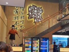 -八碗湘长沙市井菜(坡子街店)