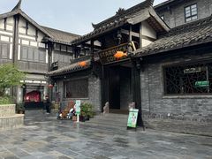 -星巴克臻选(成都宽窄巷子店)