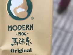 -马迭尔冷饮厅1906(中央大街店)