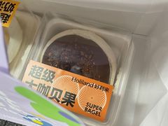 -好利来(万卉路店)