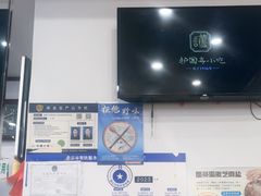 -护国寺小吃(地安门店)