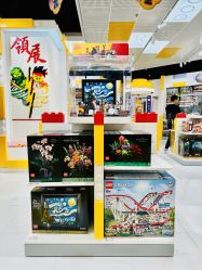 -乐高授权专卖店(中关村领展店)