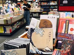 零售区-矢量咖啡(杭州万象城店)