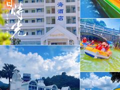 -清泉湾生态旅游度假区