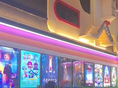 -203密室体验馆·逃脱·聚会·亲子(工体店)