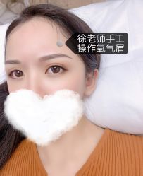 -变美丽半永久纹眉连锁·机器野生眉·洗眉