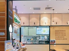 门面-野人先生现做冰淇淋(北京环宇荟店)