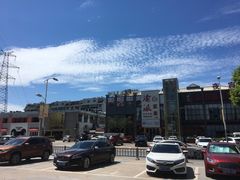 -捞神煲汤火锅(湖滨商业街店)