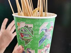 -夸父炸串(柯桥万达店)