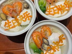 -老铺人家酒店(紫荆名流店)