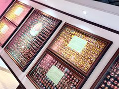 -清漾毛氏文化村