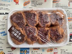 -南大门韩国米糕(公滨路店)