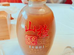 -京北渔家傲