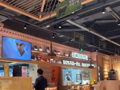 -谷丽麦馕新疆菜·清真(步步高梅溪新天地店)