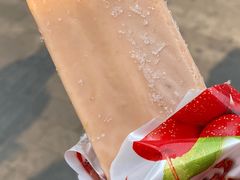 -康乐(滨江道店)