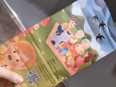 -爸爸糖吐司面包(北京西单大悦城店)