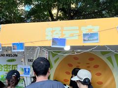 -观音桥步行街