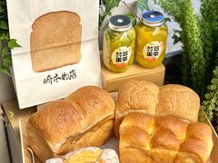-崎本的店·专业酵种吐司(无锡万象汇店)