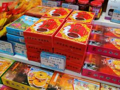 -叶受和(观前街店)