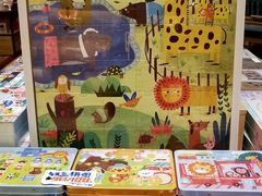 -猫的天空之城概念书店(印象城购物中心店)