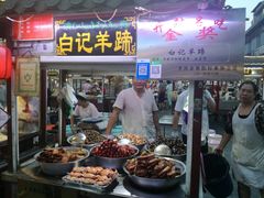 白家羊蹄-鼓楼夜市