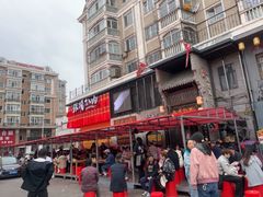 -張飛扒肉·龙江非遗(道外店)