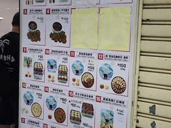 -珍妮曲奇聪明小熊(尖沙咀店)