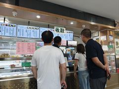 -护国寺小吃(阜成门桥店)