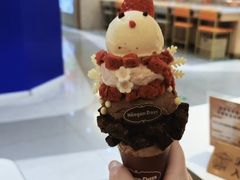 -哈根达斯(大洋百货店)