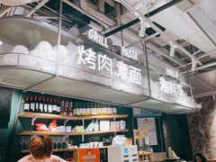 -CRAZYONES西班牙海鲜饭(上海美罗城店)