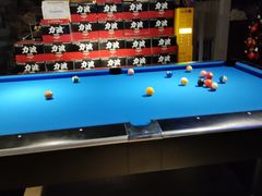 -赢吧Bliss音乐酒吧