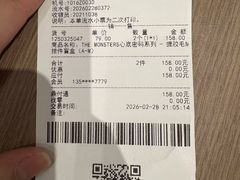 -泡泡玛特POPMART(大卫城店)