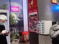 -老板恋上鱼(环山路店)