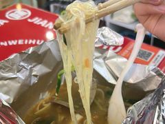 -见味花甲(福田coco park店)