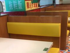 -明腾壹间茶餐厅(新都会花园广场店)