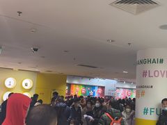 -m豆巧克力世界(上海世茂广场店)